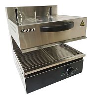 Гриль Саламандра Airhot SGE-460