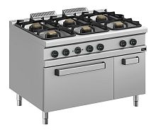 Плита газовая Apach Cook Line APRG-129FE/PL