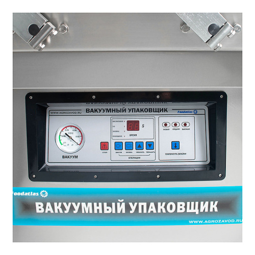 Упаковщик вакуумный Foodatlas DZ-500/2SC Eco фото 10