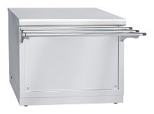 Прилавок для горячих напитков Abat Hot-Line ПГН-70Х