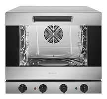 Печь конвекционная SMEG Foodservice ALFA43XMFHDS