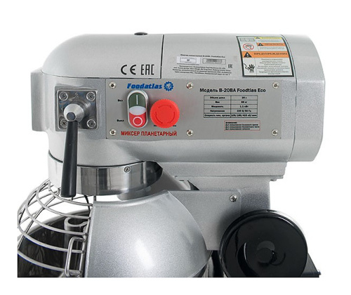 Миксер планетарный Foodatlas B-20BA Eco фото 5