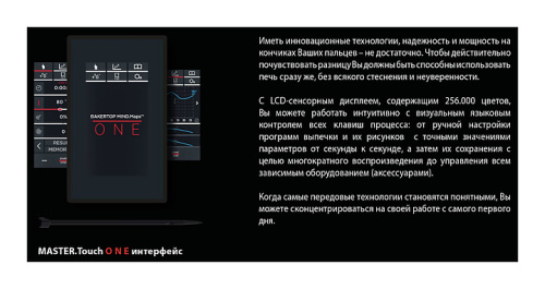 Пароконвектомат UNOX XEVL-2011-E1RS фото 2