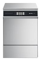 Посудомоечная машина с фронтальной загрузкой SMEG Foodservice SWT260XD