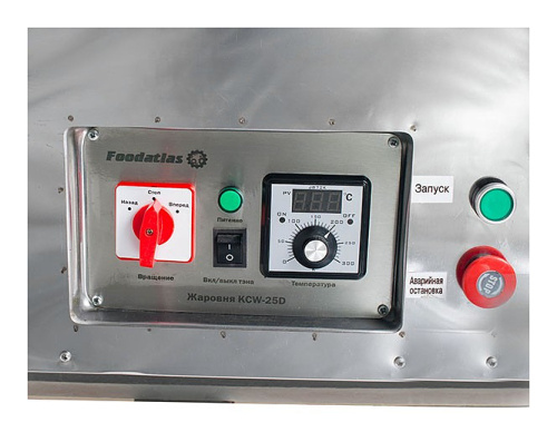Жаровня для семечек Foodatlas KCW-25D фото 6