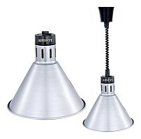 Лампа инфракрасная Airhot IR-S-800 серебряный