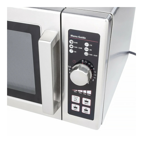 Печь микроволновая Menumaster RCS511DSE фото 9