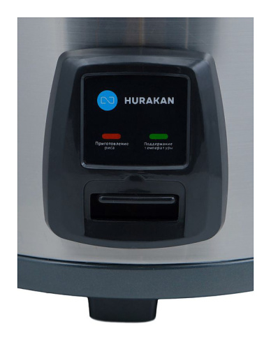 Рисоварка Hurakan HKN-SR42 фото 3