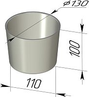 Форма хлебная круглая 130 х 110 х 100 мм