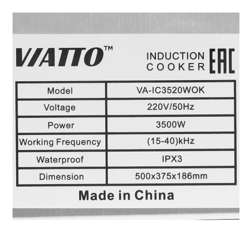 Плита индукционная VIATTO VA-IC3520WOK фото 7