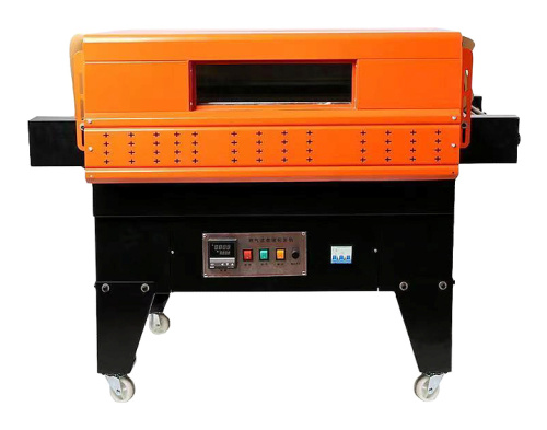 Тоннель термоусадочный PACKVAC BS4525