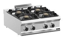 Плита газовая Apach Chef Line GLRRG77P