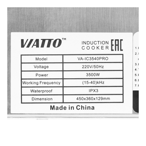 Плита индукционная VIATTO VA-IC3540PRO фото 6