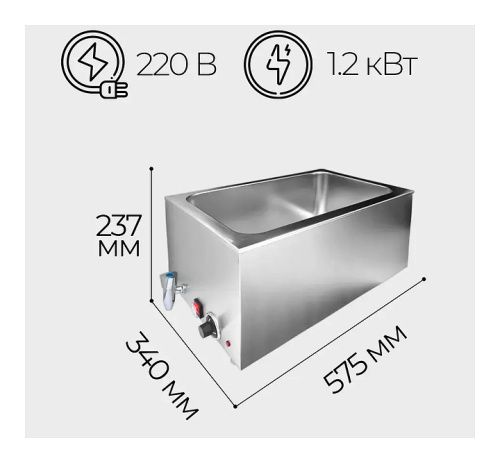 Мармит VIATTO ZCK165B фото 4