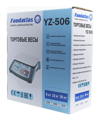 Торговые весы Foodatlas YZ-506 (15кг/1гр) фото 5