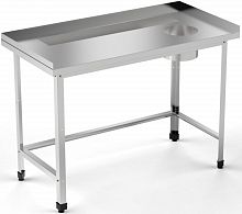 Стол для доочистки овощей СО-1200/600/850-с+