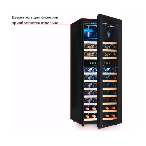 Винный шкаф MEYVEL MV73-KBF2 фото 7