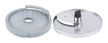 Диск для нарезки картофеля фри Robot Coupe 27116W Mineral+ 8x8 мм