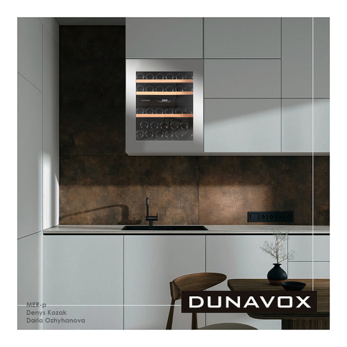 Винный шкаф Dunavox DAV-32.81DSS.TO фото 2