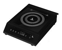 Плита индукционная Airhot IP3500 BLACK