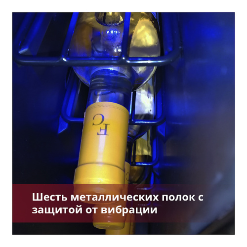 Винный шкаф Cold Vine C7-KBT1 фото 7