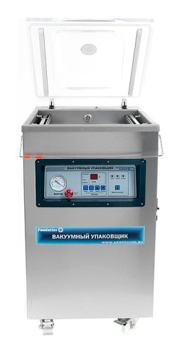 Упаковщик вакуумный Foodatlas DZ-600/2H Eco фото 2