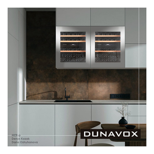 Винный шкаф Dunavox DAV-32.81DSS.TO фото 3