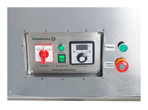 Жаровня для семечек Foodatlas KCW-50D фото 9