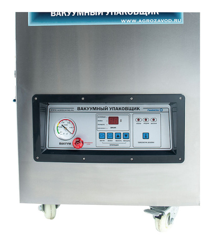 Упаковщик вакуумный Foodatlas DZ-400/2HB Eco фото 6
