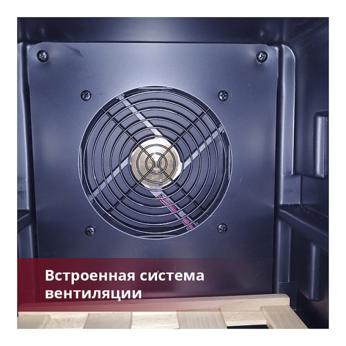 Винный шкаф Cold Vine C18-KBT1 фото 12