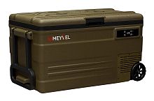 Автохолодильник MEYVEL AF-U75-travel, 75 литров