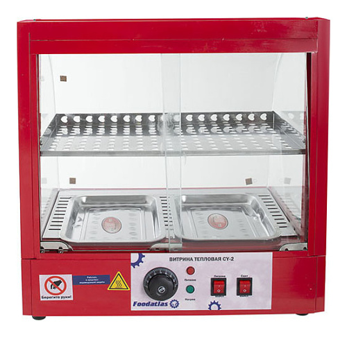 Витрина тепловая Foodatlas CY-2 фото 5