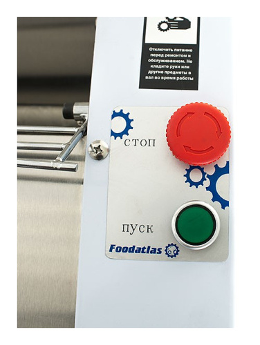 Тестораскаточная машина Foodatlas YM-500B 380В фото 10