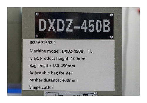 Машина упаковочная Hualian DXDZ-450B NEW (H-70 mm, bag L 130-450mm, S 400mm, рег. формир-ль 180 мм) фото 7