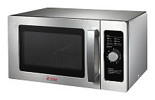 Печь микроволновая Turbo MicroWave TMW-1100NML-II