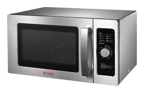 Печь микроволновая Turbo MicroWave TMW-1100NML-II