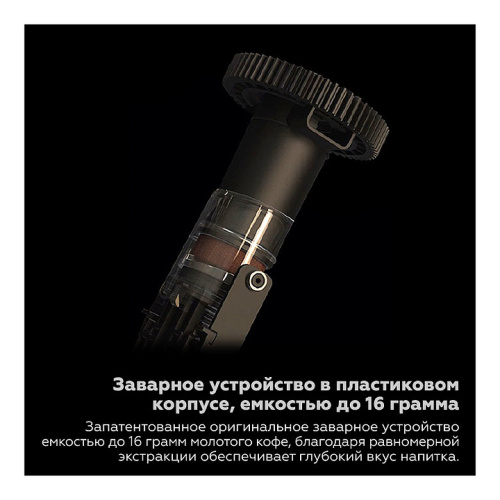 Кофемашина Dr.coffee Proxima F11 Big Black фото 9