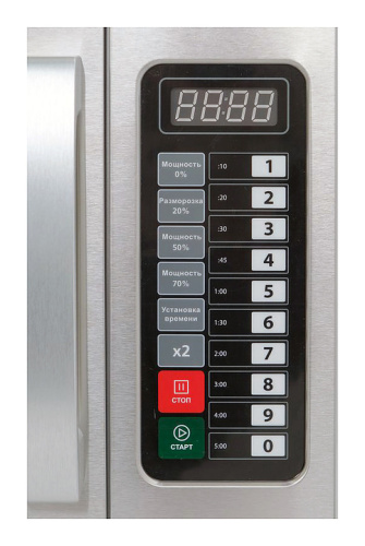 Печь микроволновая Turbo MicroWave TMW-1100NEL-II фото 4