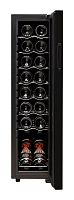 Винный шкаф MEYVEL MV16-CBD1