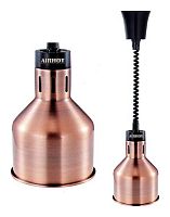 Лампа инфракрасная Airhot IR-C-775 бронзовый