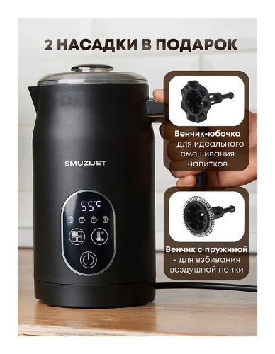 Кофемашина Saeco Royal Black фото 3