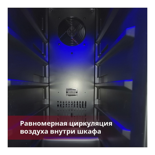 Винный шкаф Cold Vine C18-KST1 фото 3