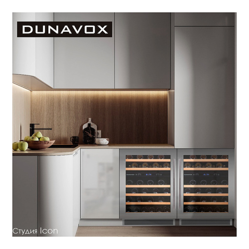 Винный шкаф Dunavox DAU-46.145DSS фото 3