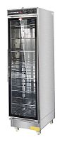 Шкаф расстоечный Hualian FX-14B (лист 600х400 мм, 14 уровней)