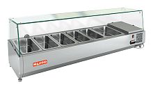 Витрина холодильная HICOLD VRTG 1485 (1/3)