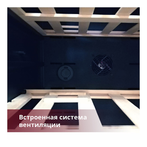 Винный шкаф Dunavox DAB-114.288DB.TO фото 4