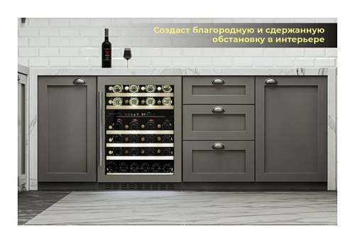 Винный шкаф MEYVEL MV46PRO-KST2 фото 9