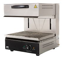 Гриль Саламандра Hurakan HKN-SAL450MBM