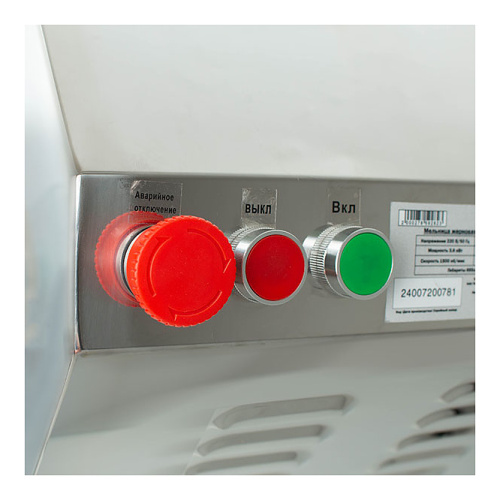 Мельница жерновая Foodatlas HR-3600 фото 7