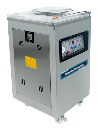 Упаковщик вакуумный Foodatlas DZQ-500/2H Eco с опцией газонаполнения фото 6